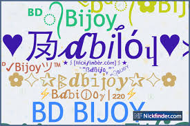 Discovering the Wonders of Bdbijoy Your Ultimate Betting Destination Discovering the Wonders of Bdbijoy Your Ultimate Betting Destination