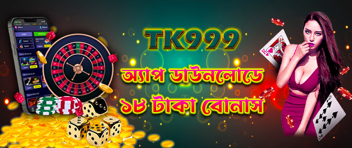 Exploring the World of Online Gambling A Deep Dive into TK999