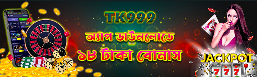 Exploring the World of Online Gambling A Deep Dive into TK999
