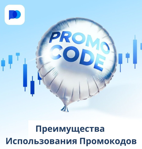 Pocket Option Fees Понимание комиссий и сборов на платформе