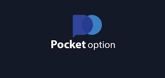 Торговля на Pocket Option Все, что нужно знать для успешных инвестиций Торговля на Pocket Option Все, что нужно знать для успешных инвестиций