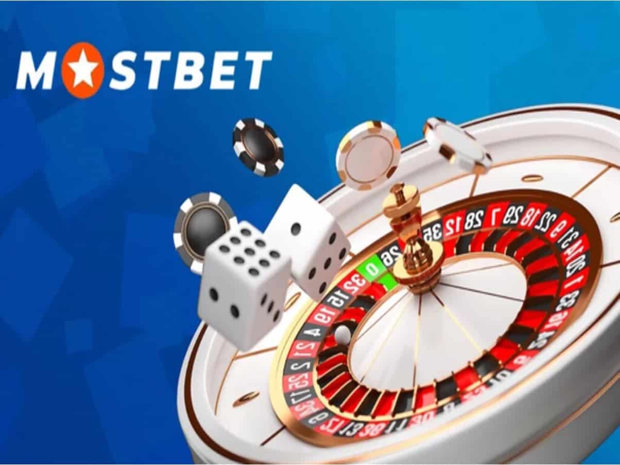MostBet Promo Kodu