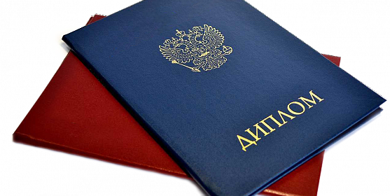 Купить свидетельство о смерти Купить свидетельство о смерти