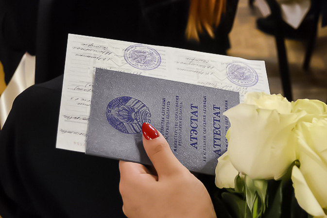 Купить диплом МИРБИС с оплатой надежно и удобно