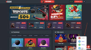 Ставки на биткоин Как заработать на криптовалюте Ставки на биткоин Как заработать на криптовалюте